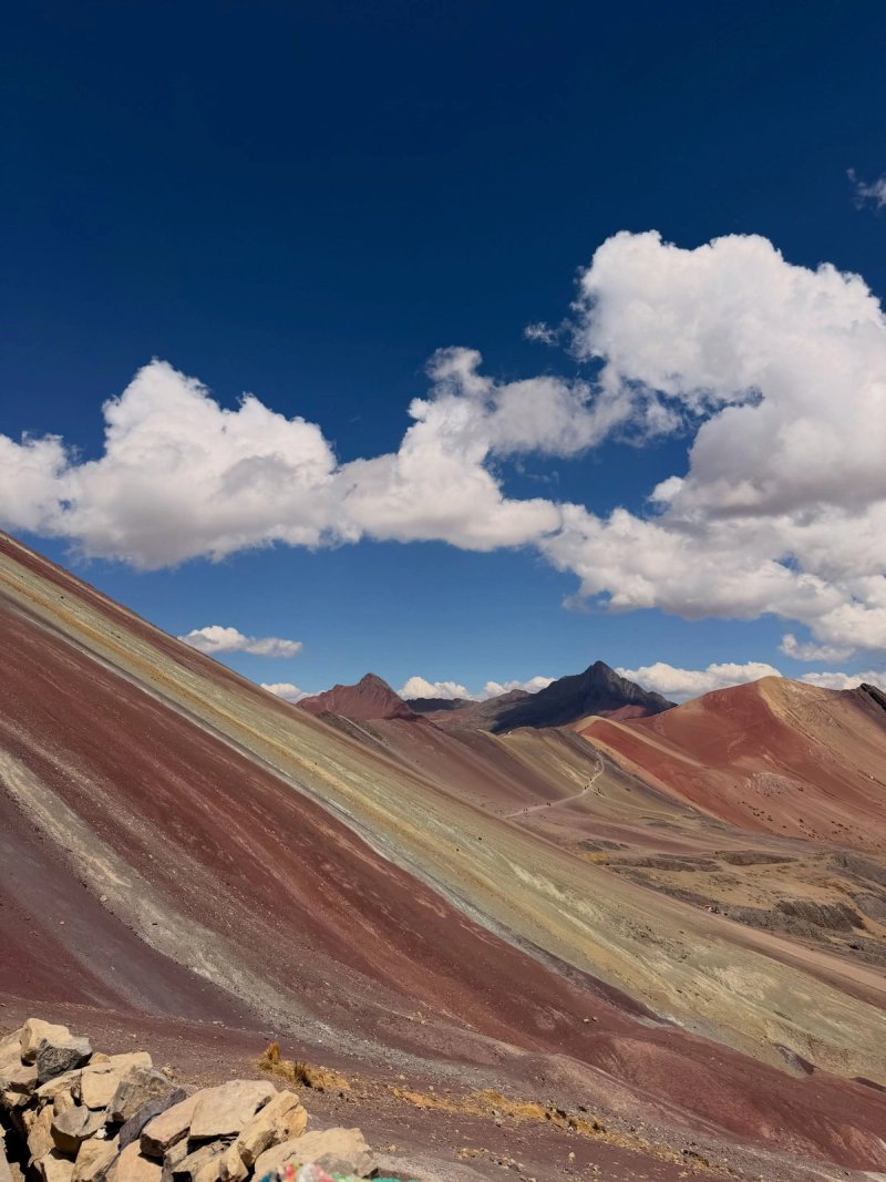 Rainbow Mountain · Vinicunca