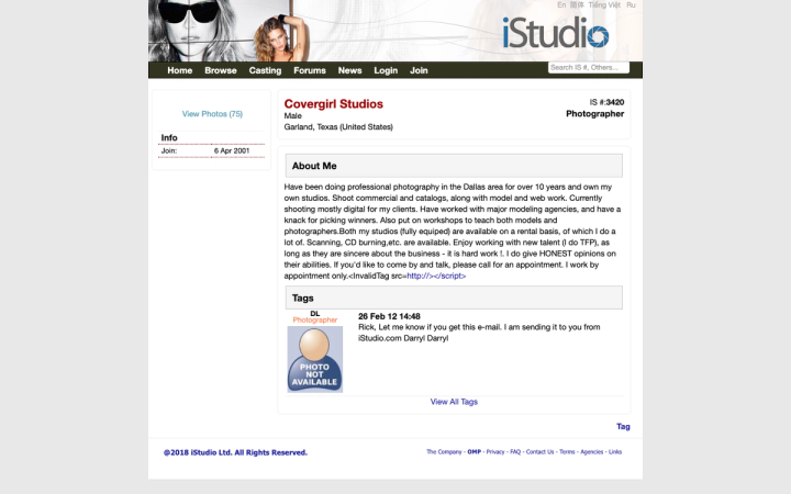 Covergirl Studios - Product Photography Studio