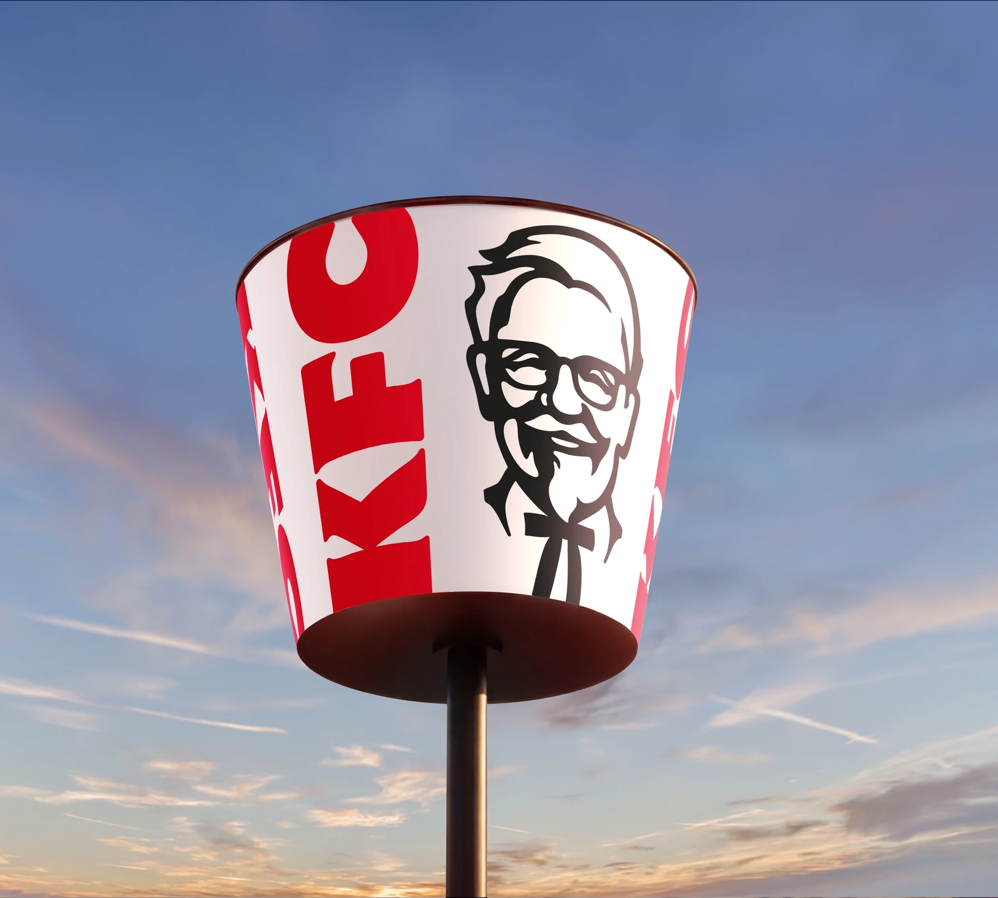 KFC