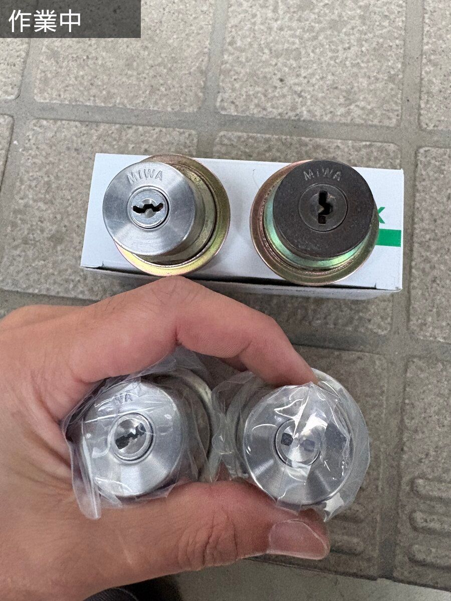入間市で住宅の鍵交換｜引越し時にMIWAディンプルキーへ交換｜鍵壱
