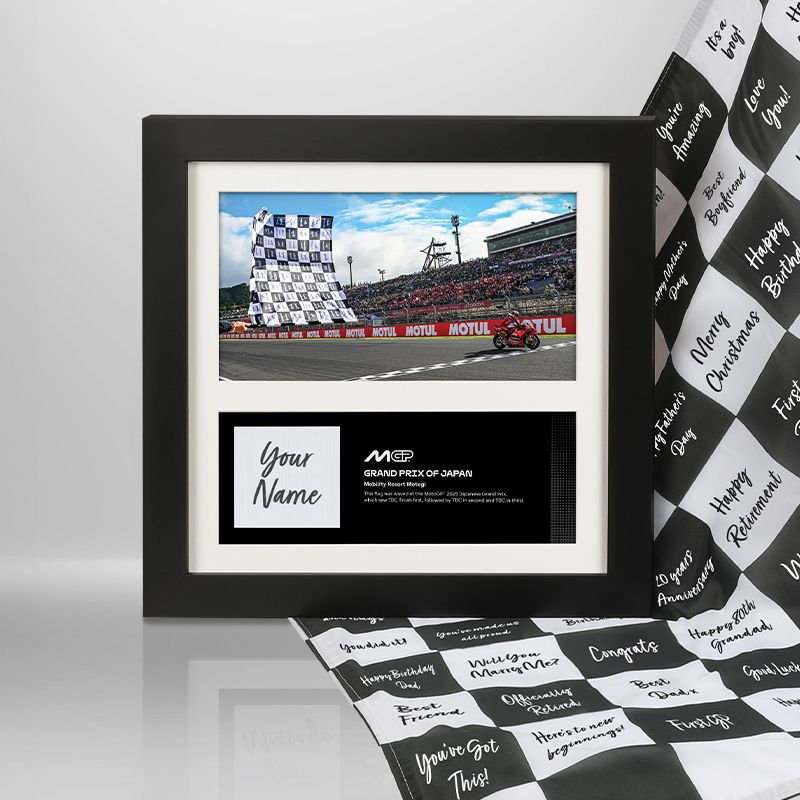 The Perfect Gift - Name On A MotoGP™ Flag