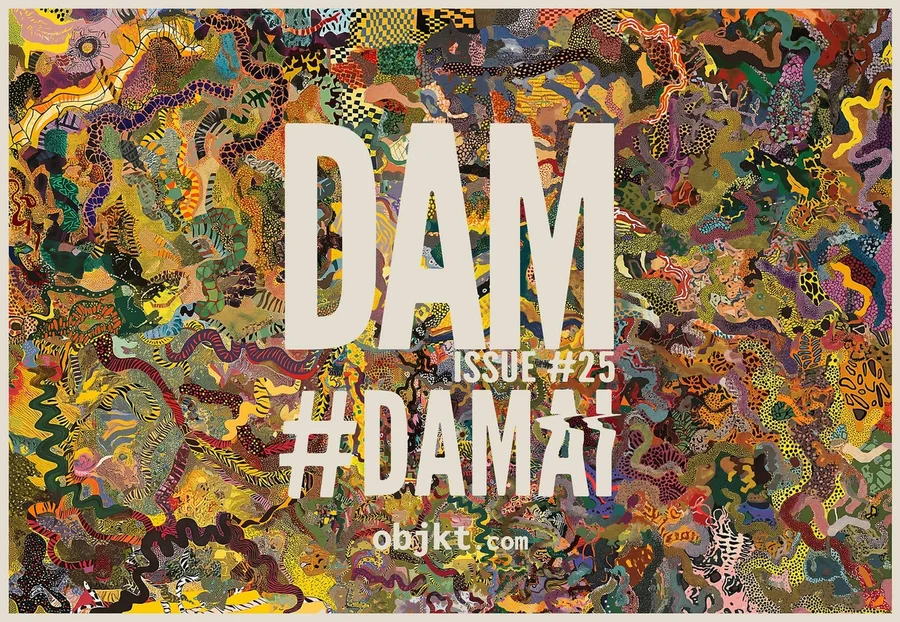 damai