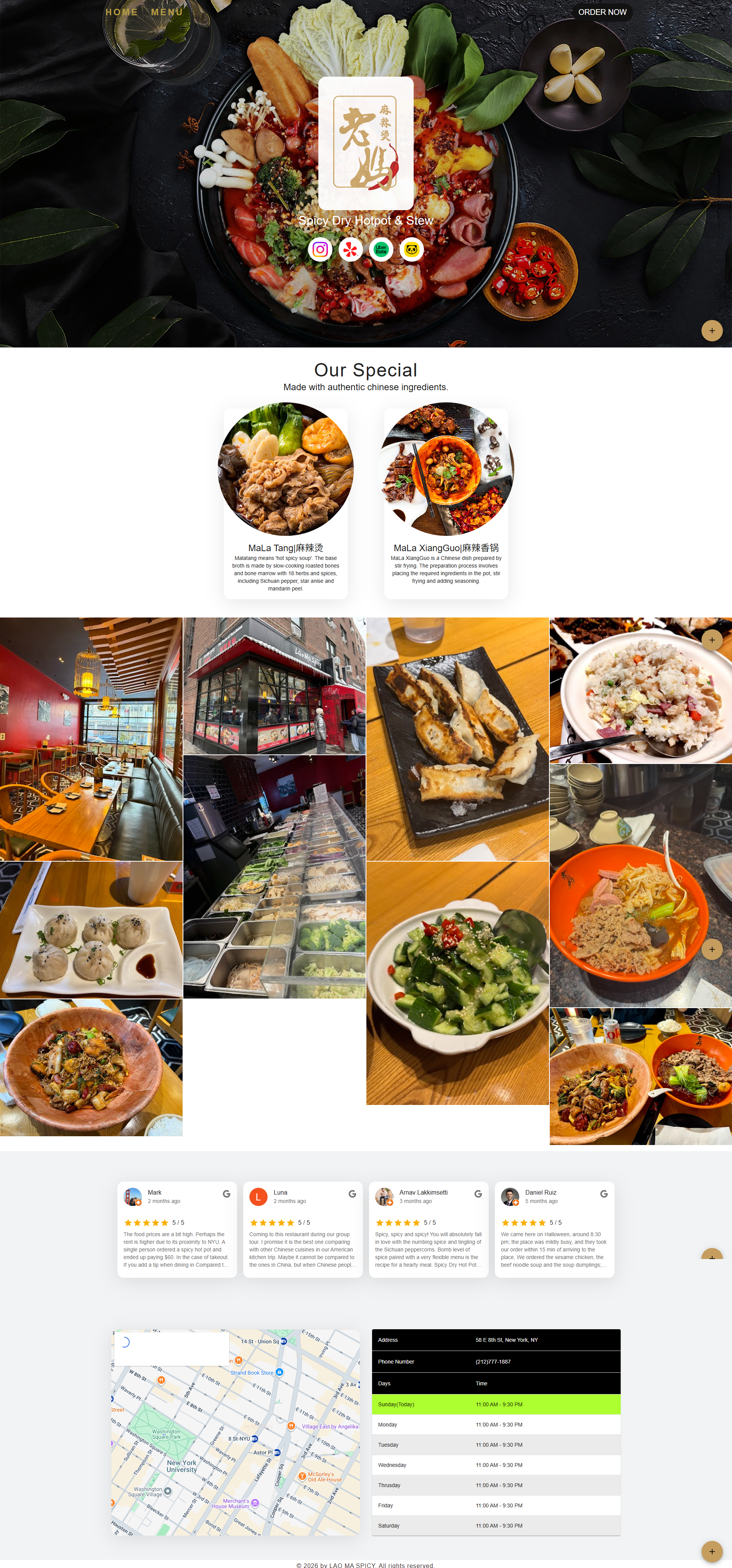 LaoMa Spicy screenshot 1