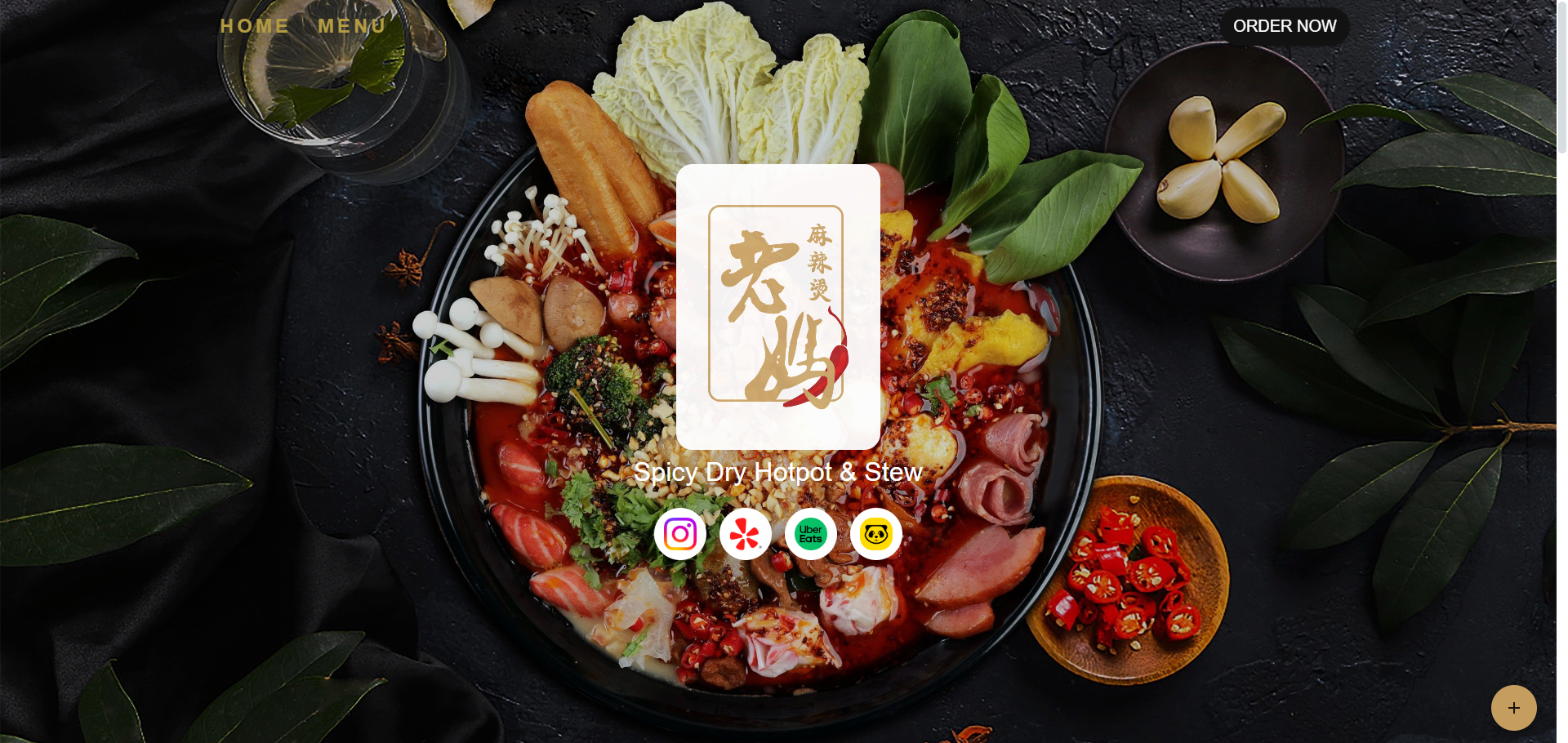 LaoMa Spicy