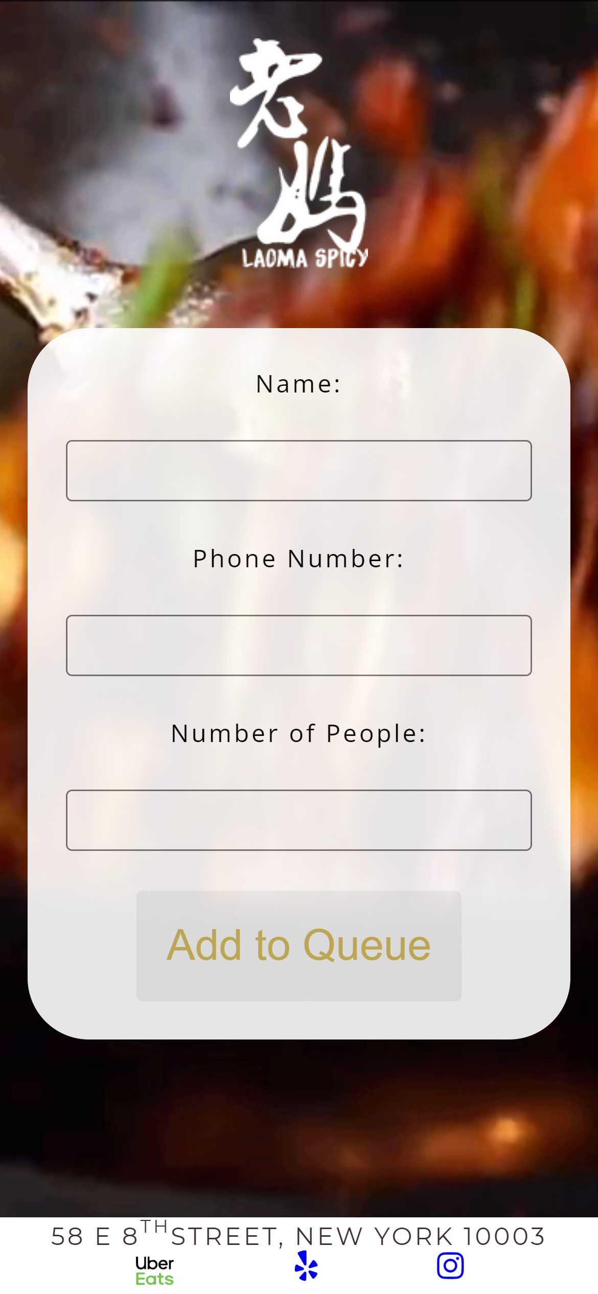 LaoMa Spicy Waitlist System screenshot 1
