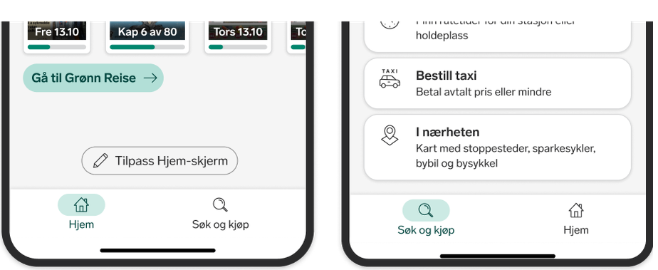Inconsistent navigation