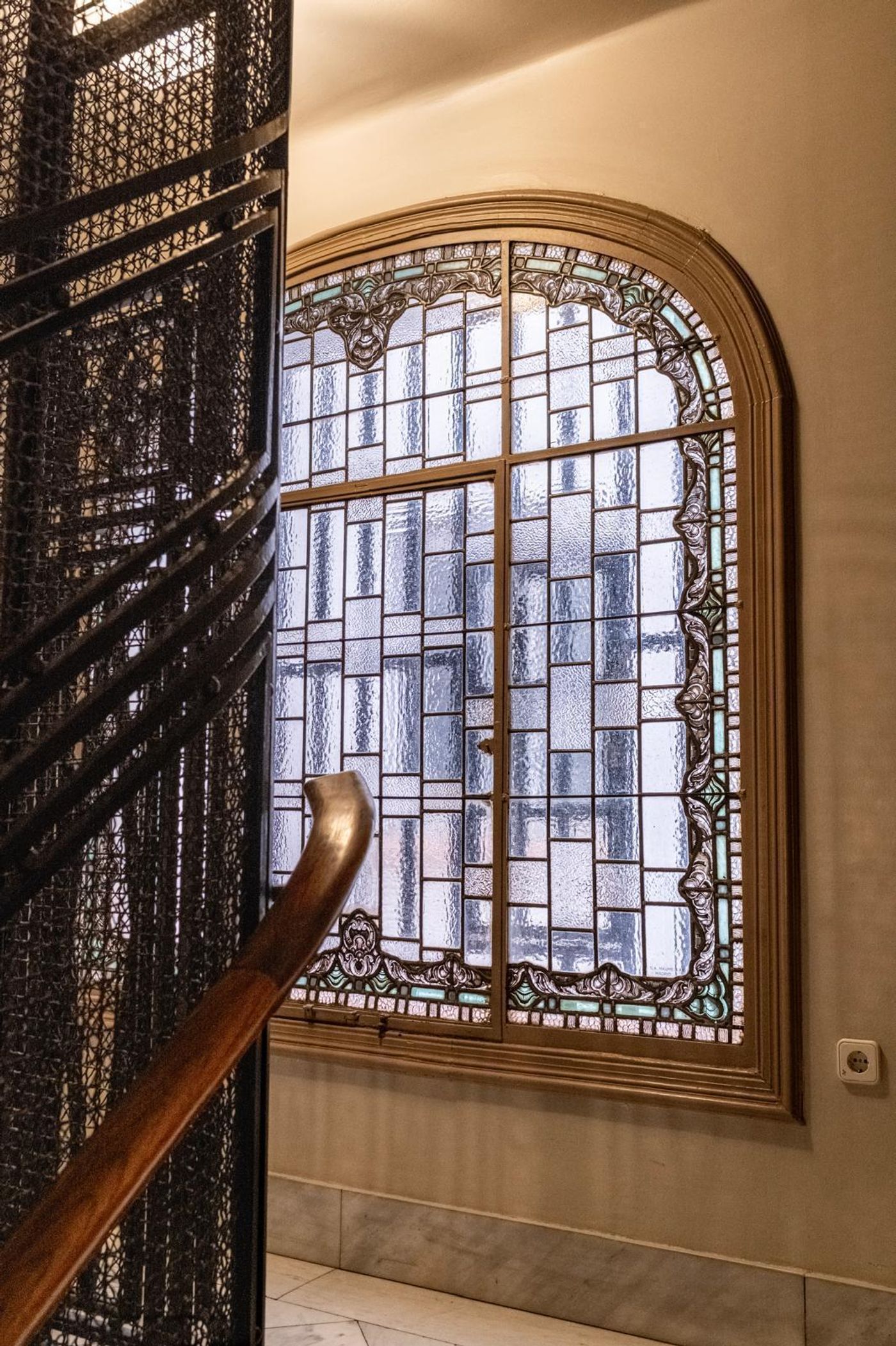 Entrada