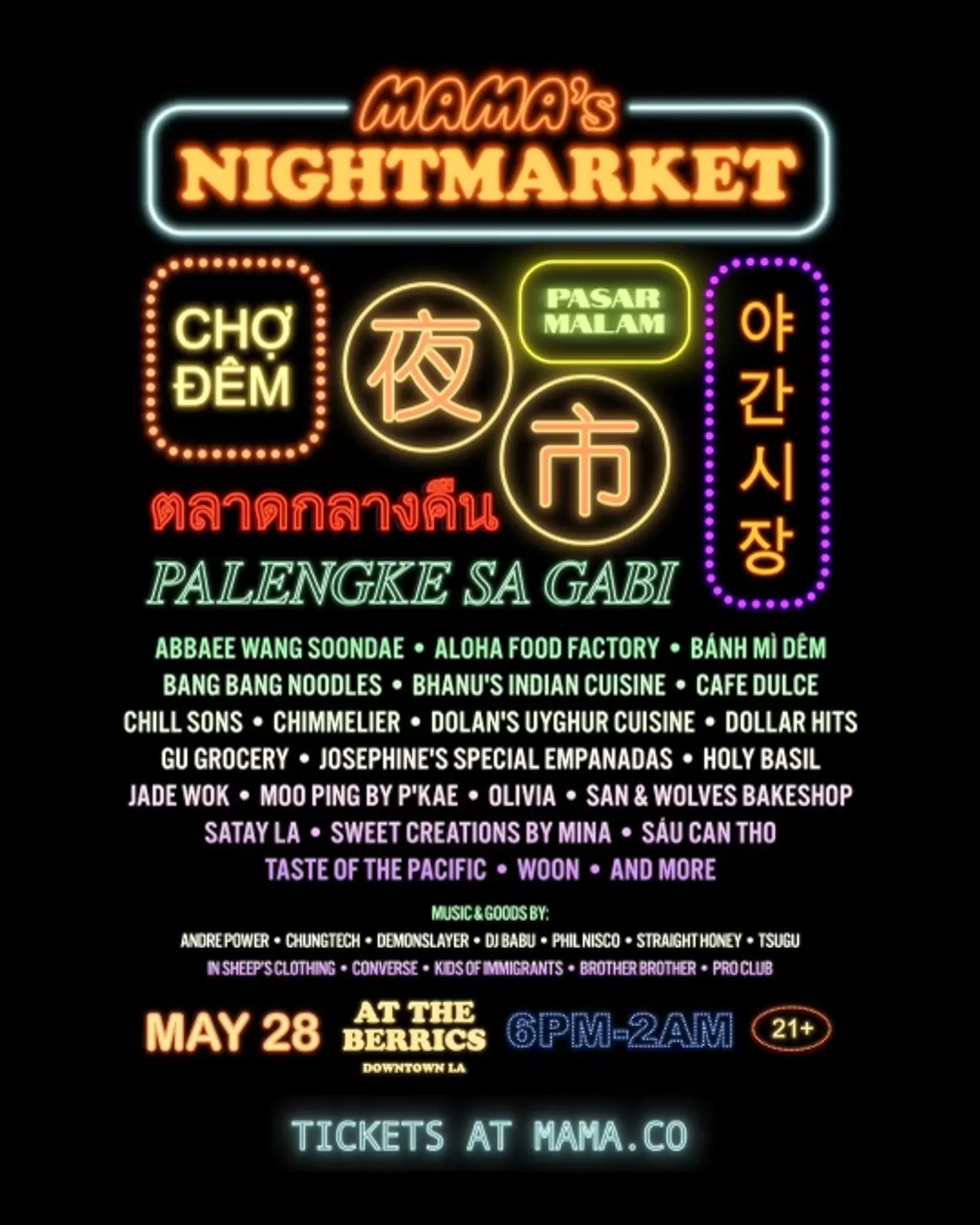 FWB LA x MAMA Night Market event image