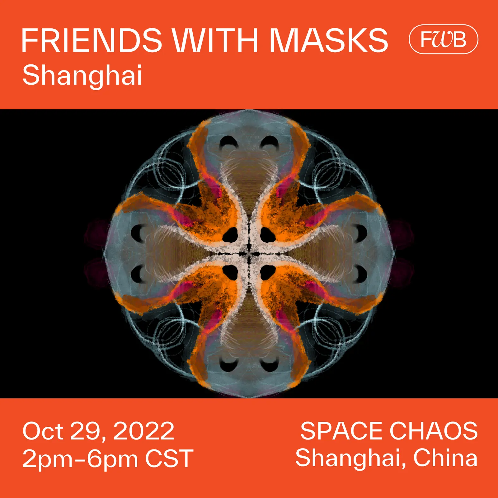 Friends with Masks 上海 event image