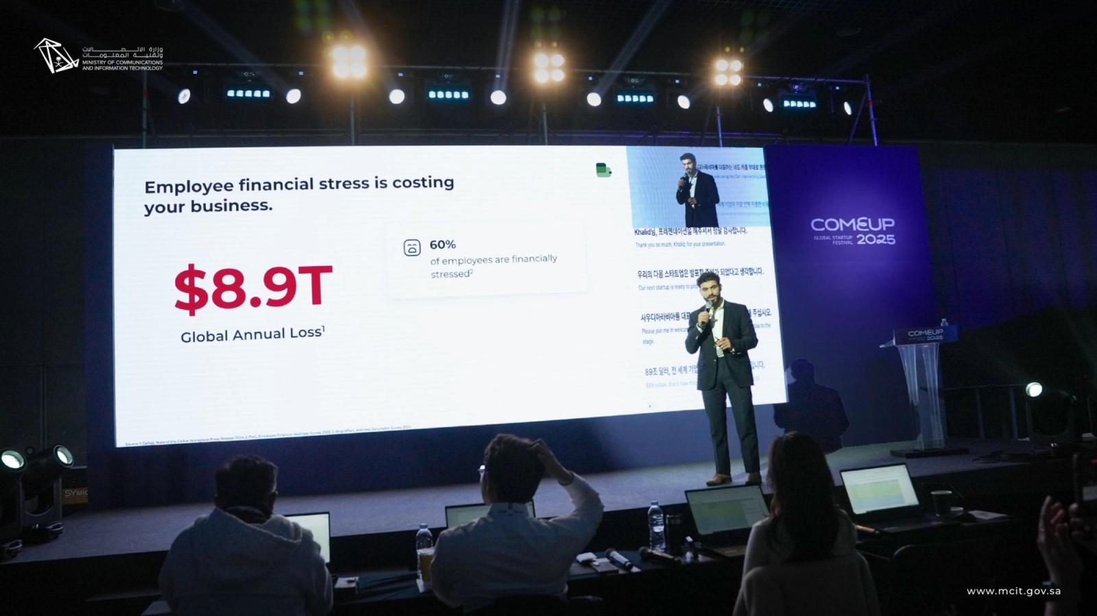 Abdulkareem Alkhiary, Co-Founder & CTO at Eddekhar, presenting at COMEUP 2025 in Korea