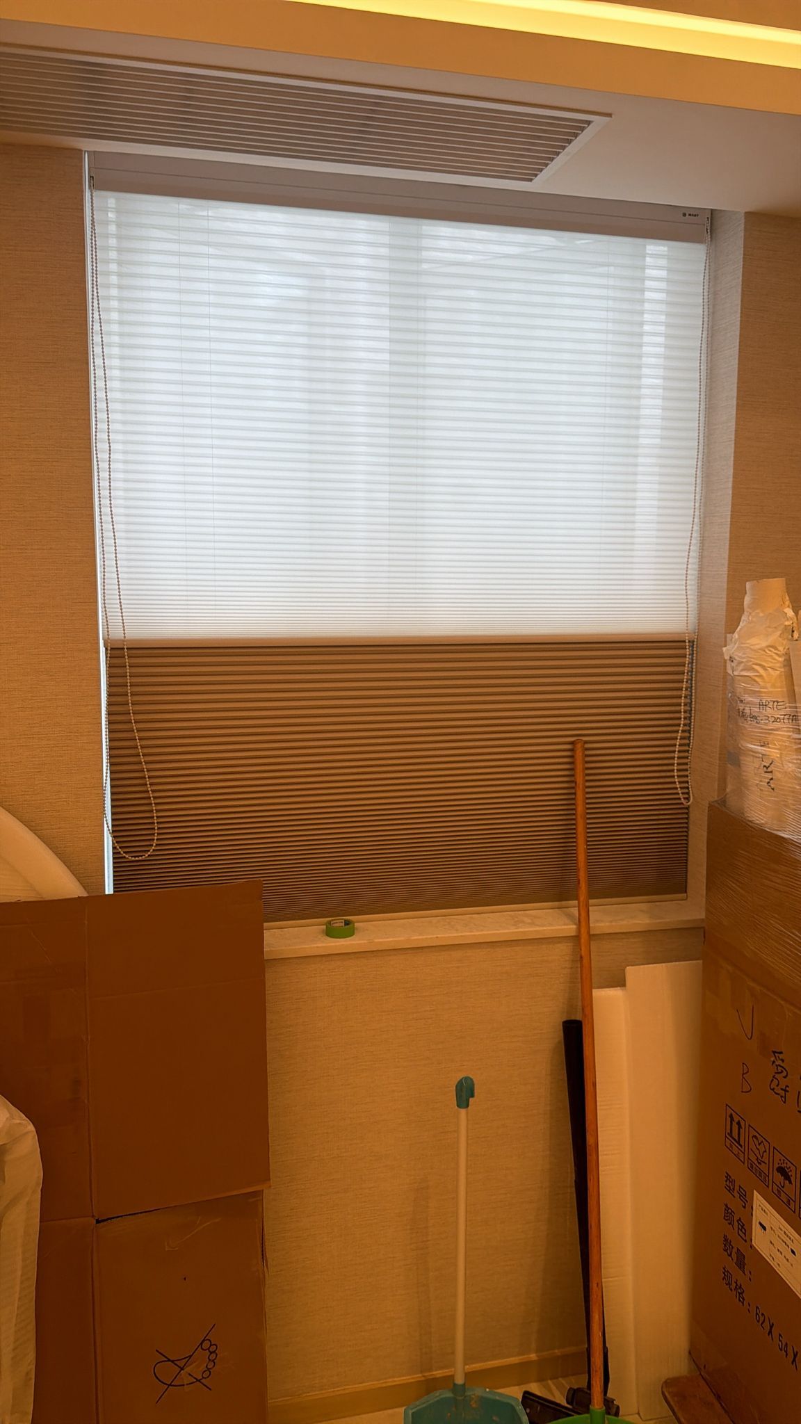 Honeycomb Cellular Blind – Light Filtering
