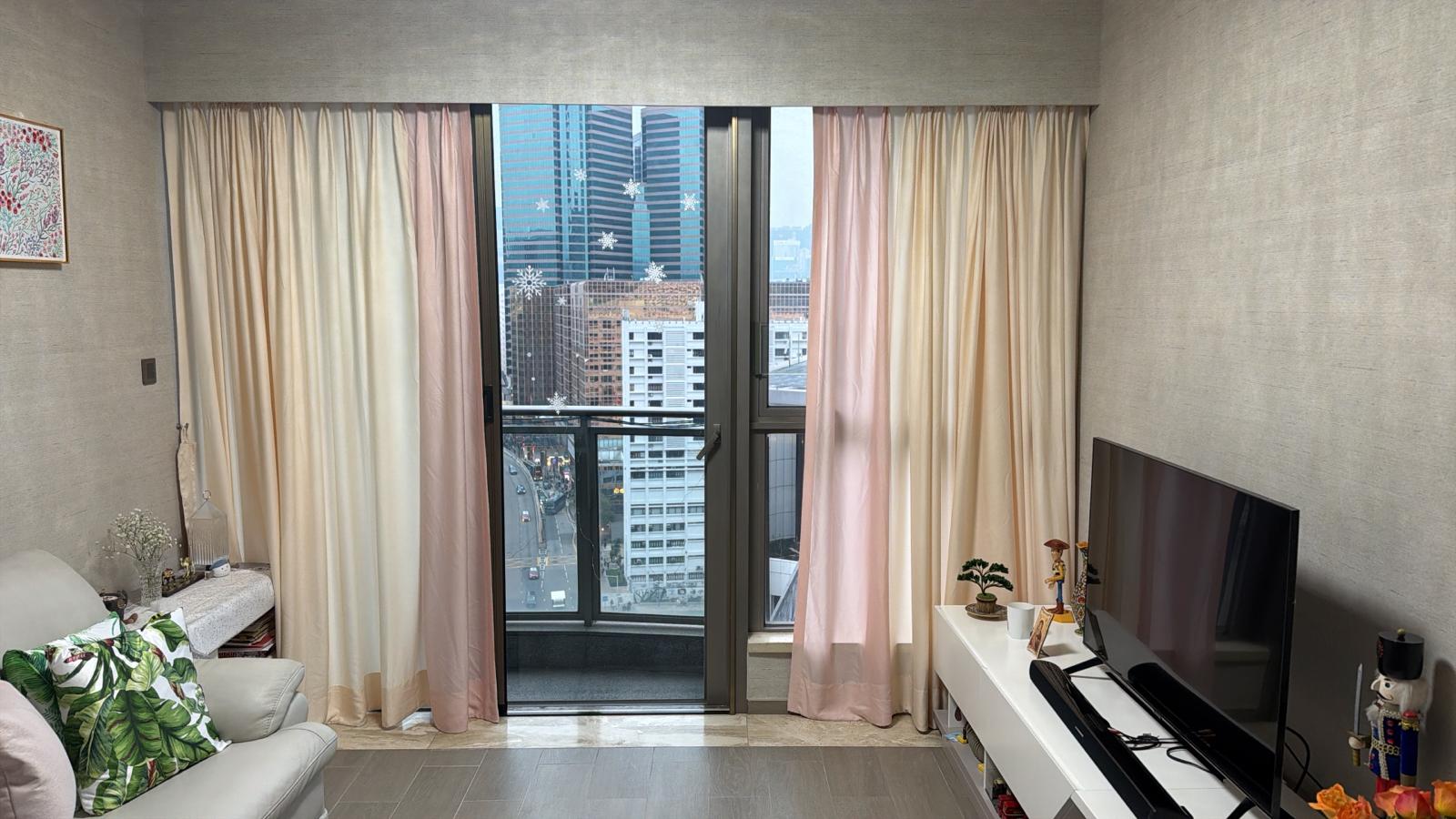 Dual-Tone Blackout & Sheer Curtain Set