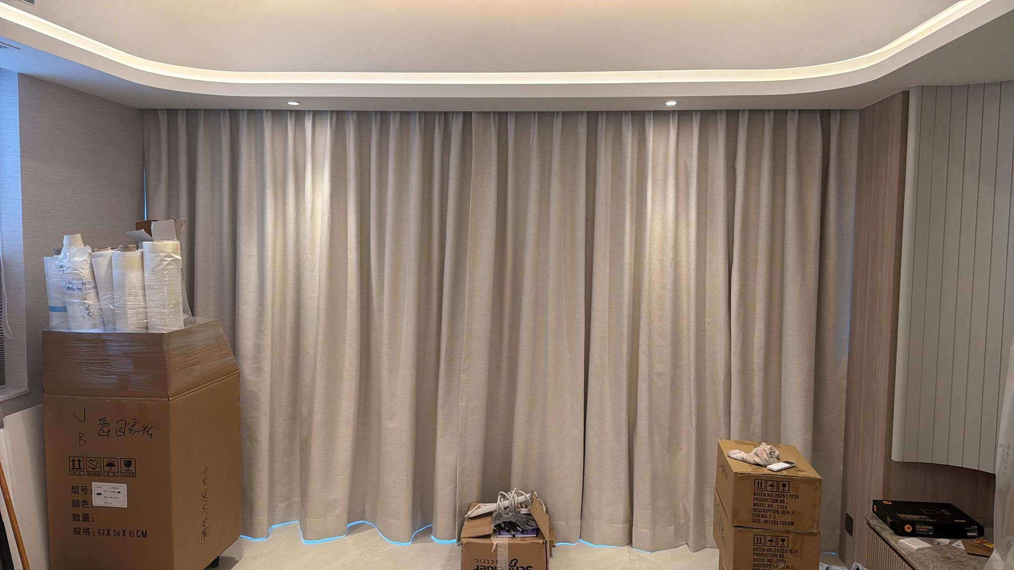 Luxury Full-Height Blackout Curtains – Living Room