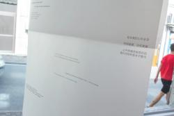 Missing alternative text