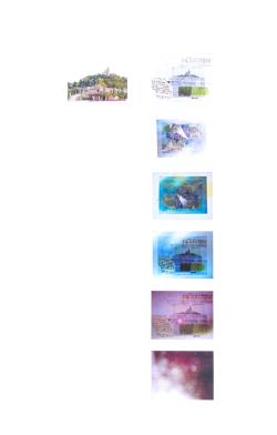 Missing alternative text