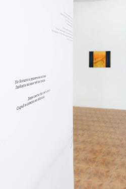 Missing alternative text