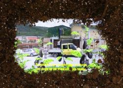 Missing alternative text