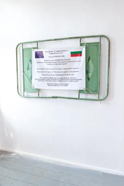 Missing alternative text