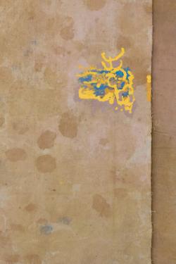 Missing alternative text