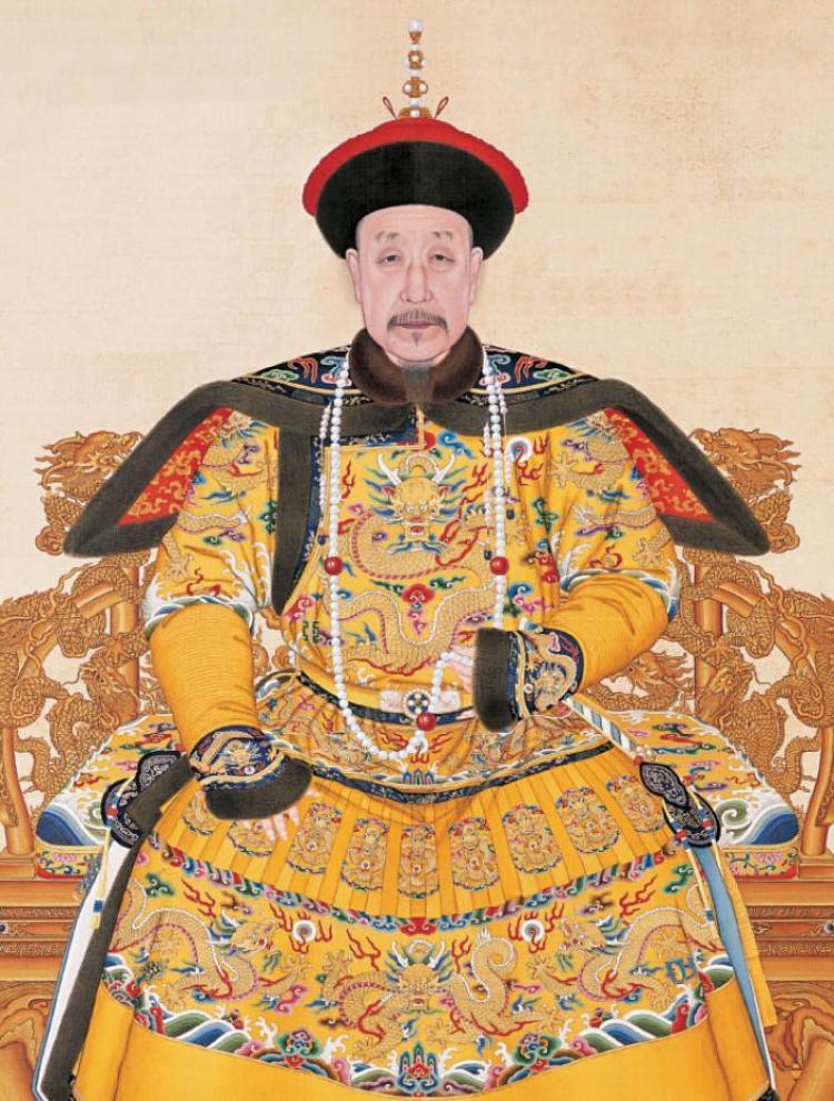 Ceremonial robe of the Qianlong Emperor