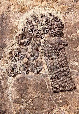 Assyrian portrait