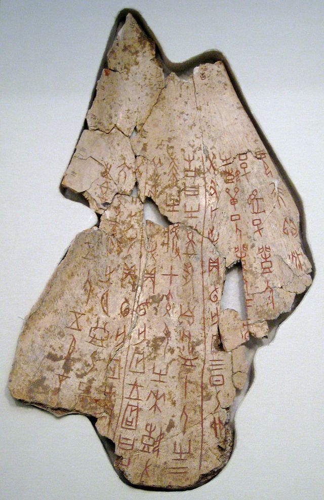 Ancient Chinese writing on bone