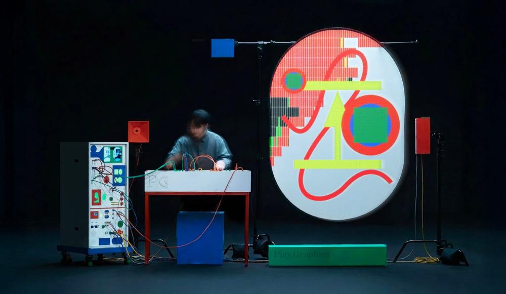 Modular Graphic Synthesizer