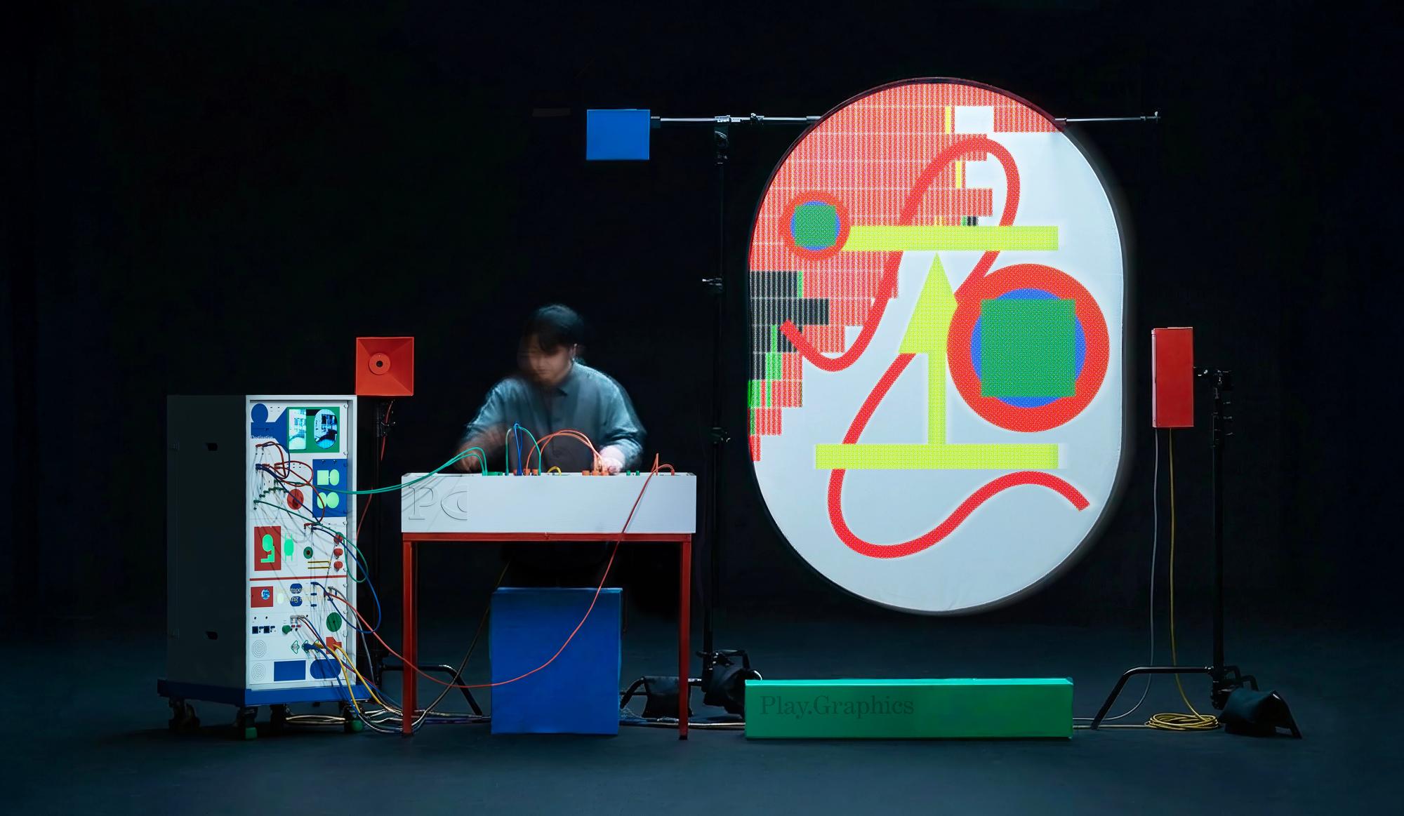 Modular Graphic Synthesizer