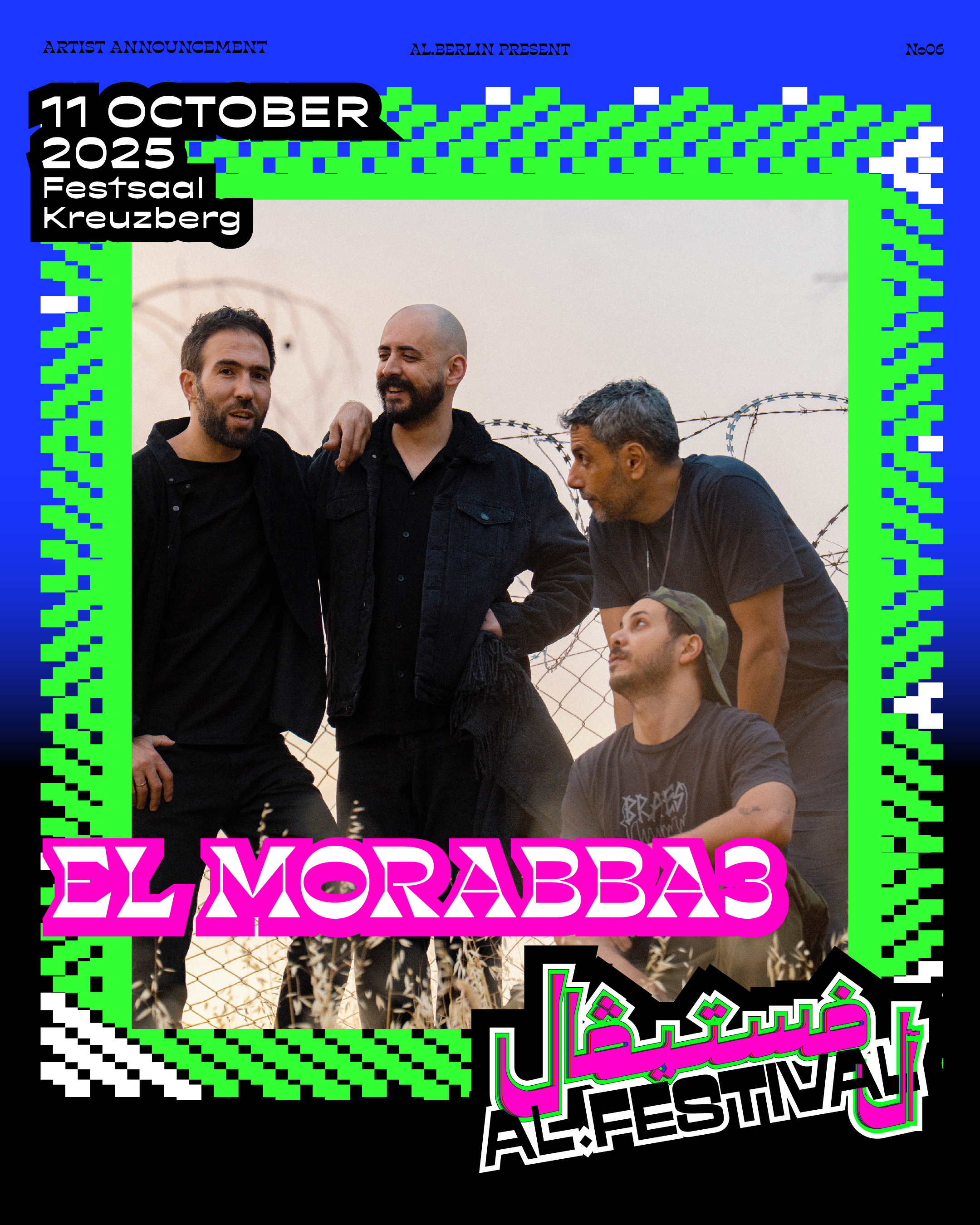 El Morabba3 (Morabaa)