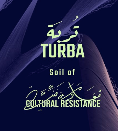 Reclaiming Space, Seeding Futures