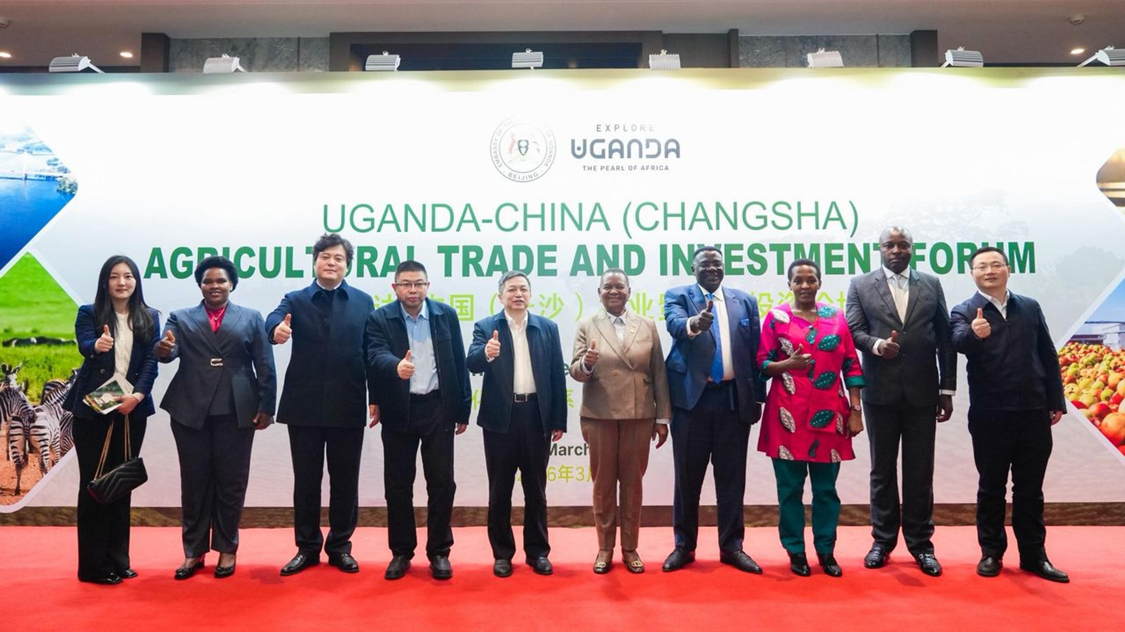 Uganda targets export boom as China opens door wider at Changsha forum