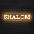 Miniature Néon Shalom - Néon personnalisé