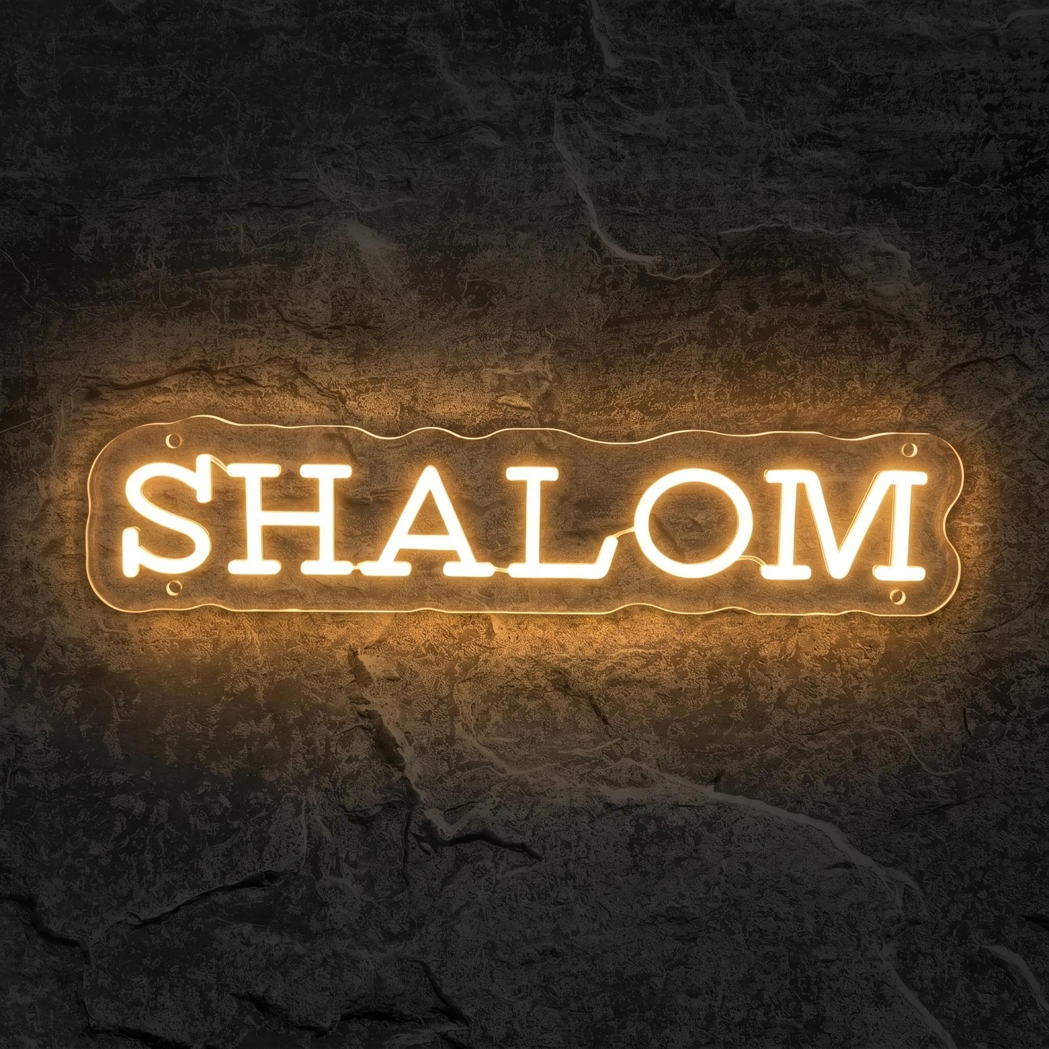 Néon Shalom - Néon personnalisé NeonStar