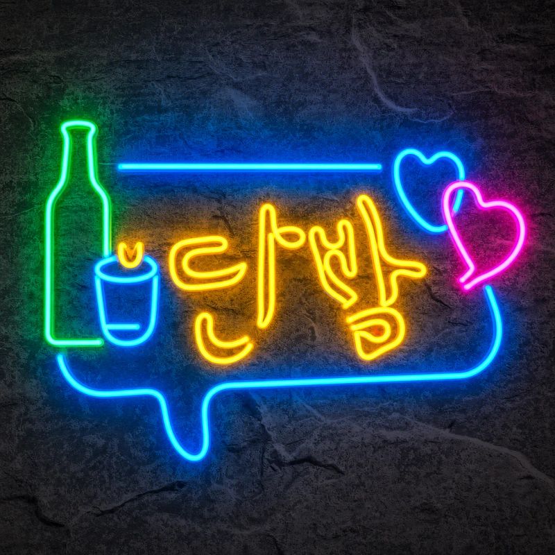 Néon 단밤 Itaewon Class Bar - Néon personnalisé NeonStar