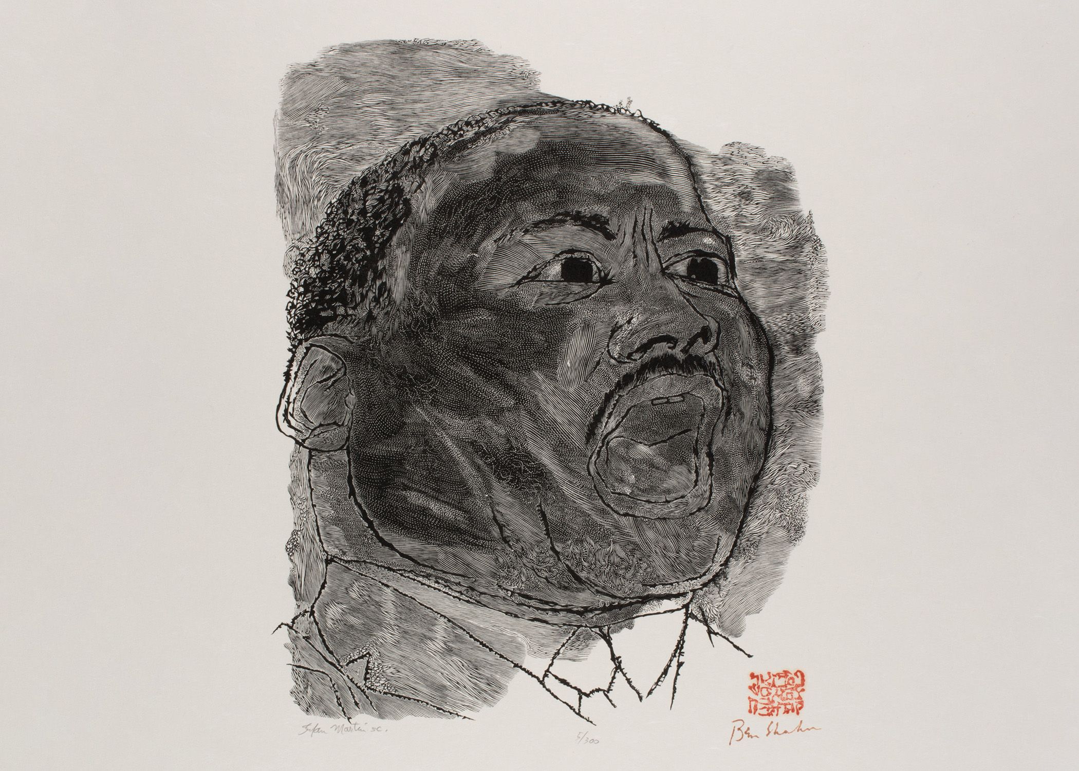 Mlk Day Paper Quilt Making