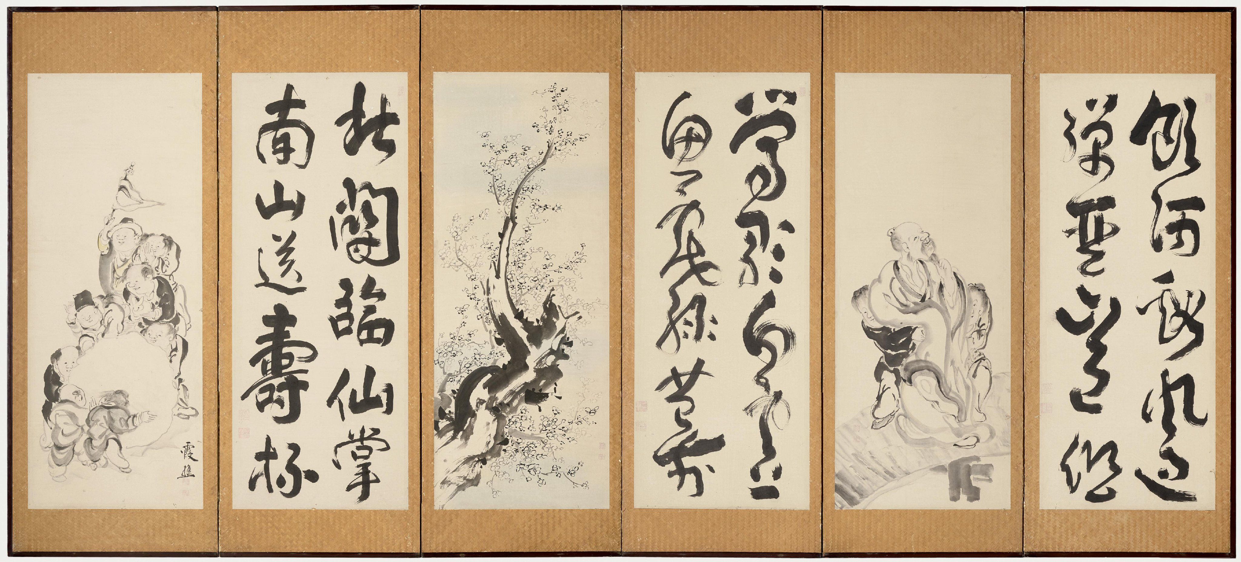 絵画 flk041235 Ink and Brush | Philadelphia Museum of Art