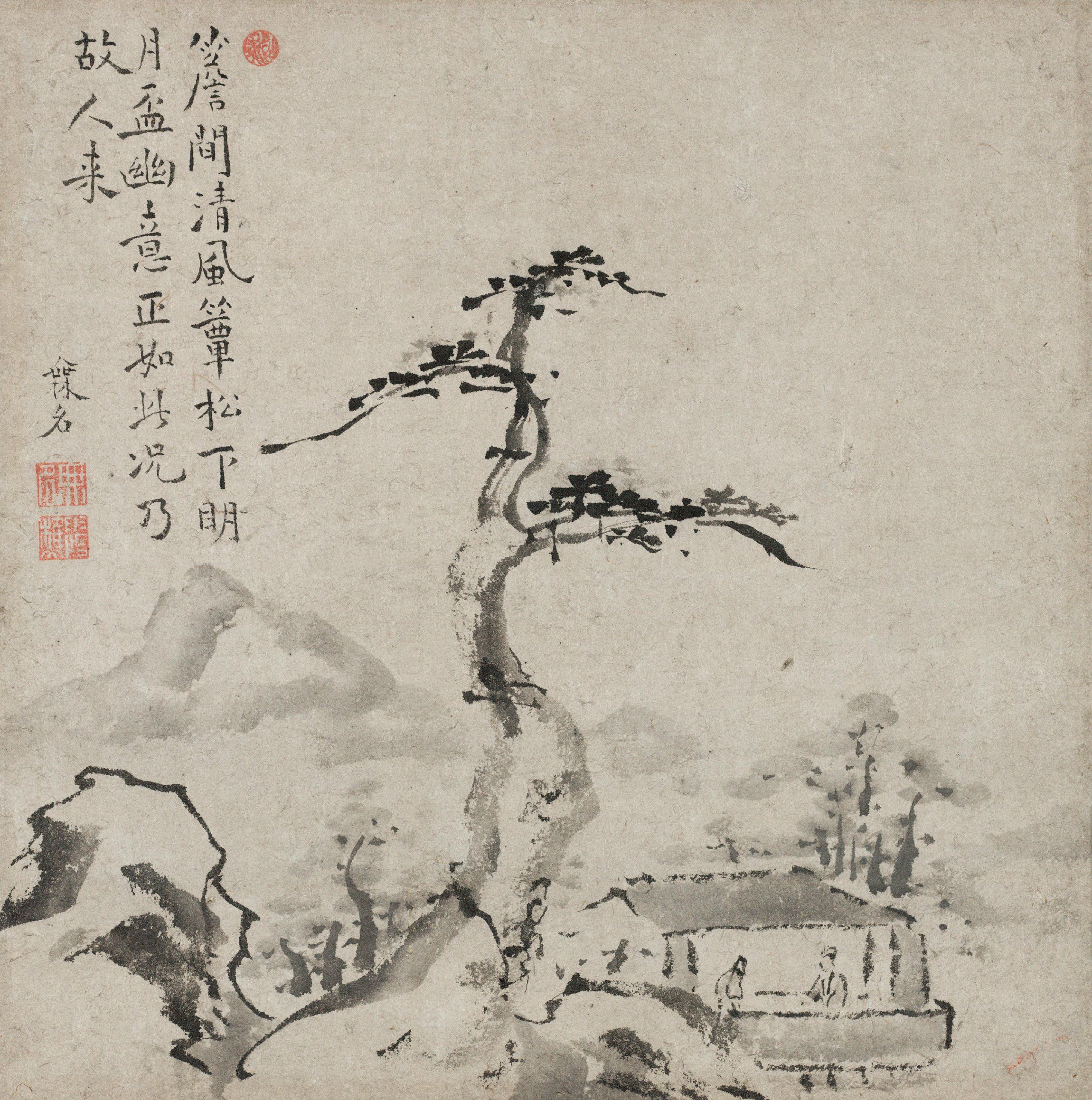 Ike Taiga and Tokuyama Gyokuran | Philadelphia Museum of Art