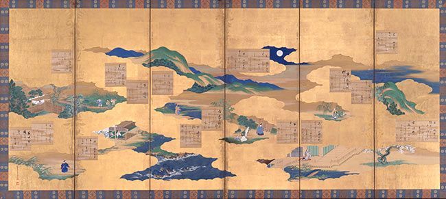 日本の蒔絵 写真集 「A Sprinkling of Gold」 Gold on Black, Japanese Lacquer from the Jacqueline Avant