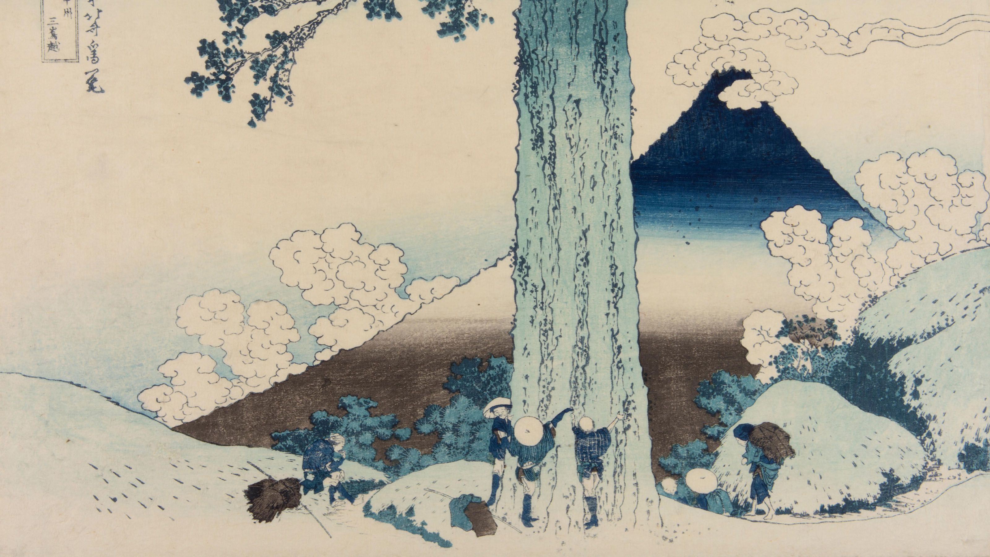 Visions of the Land in Japan Exhibition | Philadelphia Museum of Art