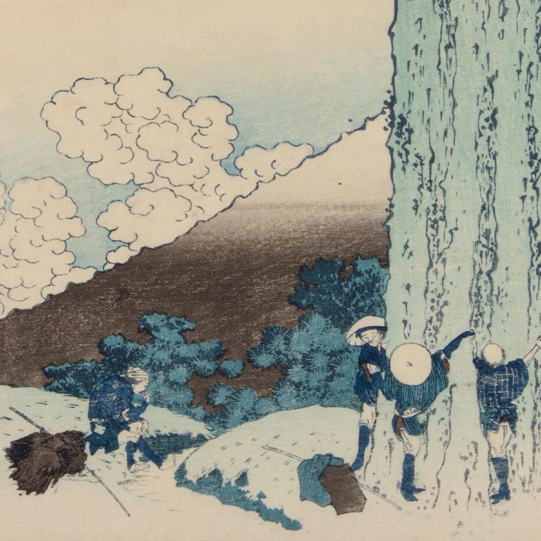 Visions of the Land in Japan Exhibition | Philadelphia Museum of Art
