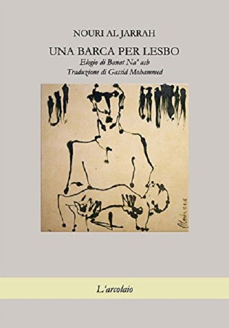 Una Barca per Lesbo