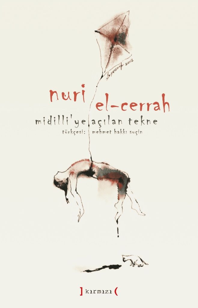 Midilli'ye Açılan Tekne