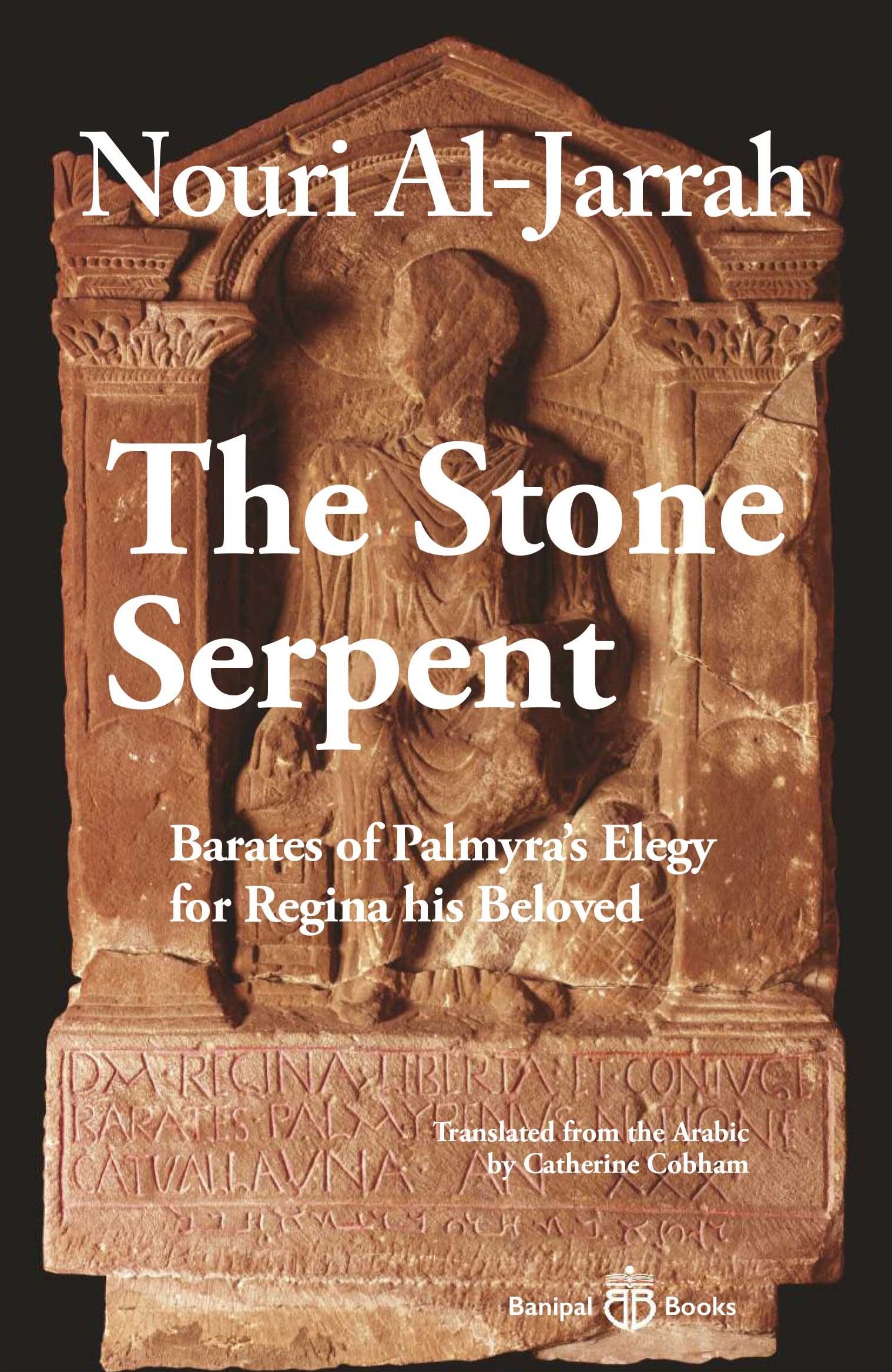 The Stone Serpent