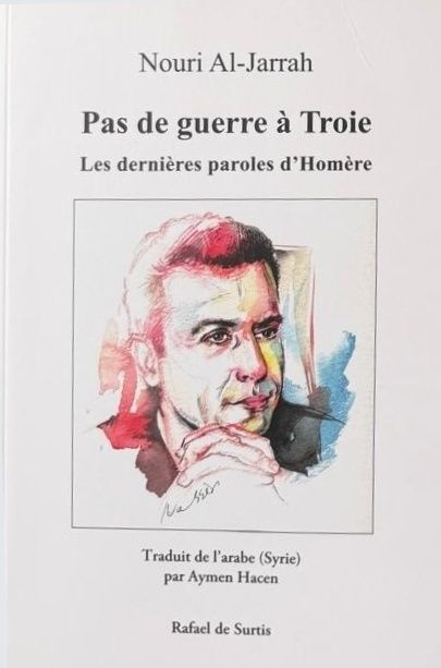 Pas de guerre à Troie — Les dernières paroles d'Homère