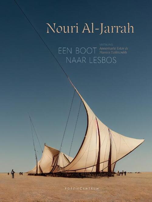 Een Boot naar Lesbos
