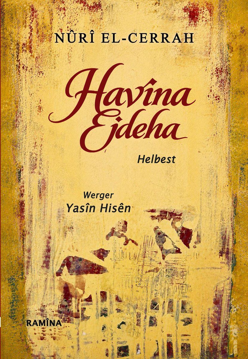 Havîna Ejdeha