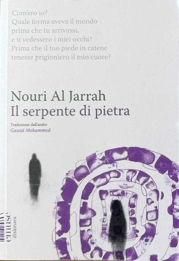 Il serpente di pietra