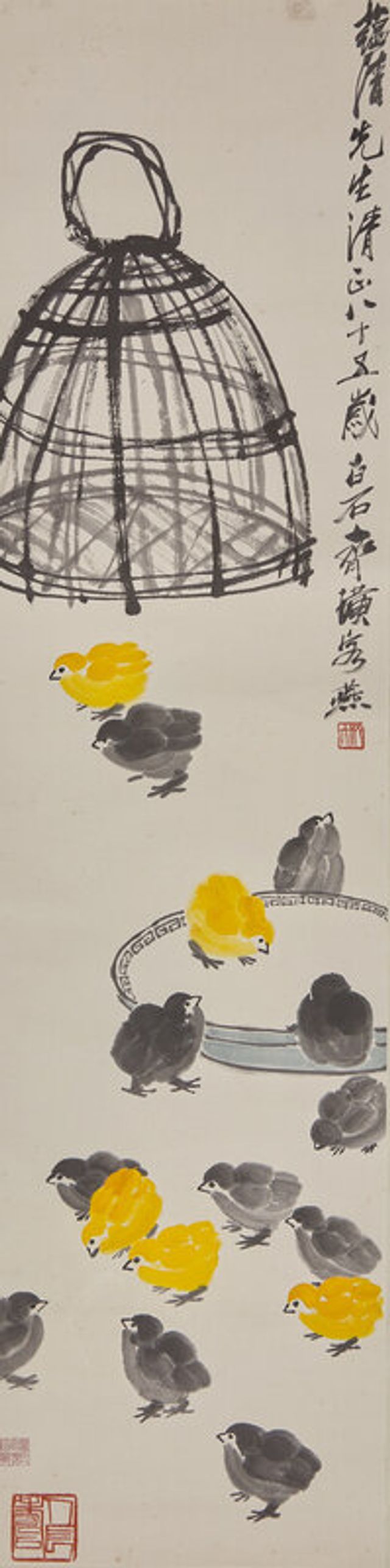 Lot 36 | Qi Baishi (Chinese, 1864-1957) 齊白石（1864-1957）Estimate $25,000 - 35,000; Lot 42 | Zhang Daqian (Chinese, 1899-1983) 張大千（1899-1983）Estimate $100,000 - 150,000; Lot 163 | A Korean Bronze Figure of a Seated Tathagata Buddha, 14th Century, 十四世紀朝鮮王朝 青銅如來坐像 Estimate: $10,000 - 15,000