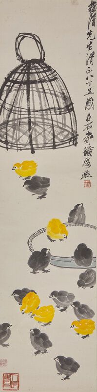 Lot 36 | Qi Baishi (Chinese, 1864-1957) 齊白石(1864-1957)Estimate $25,000 - 35,000; Lot 42 | Zhang Daqian (Chinese, 1899-1983) 張大千(1899-1983)Estimate $100,000 - 150,000; Lot 163 | A Korean Bronze Figure of a Seated Tathagata Buddha, 14th Century, 十四世紀朝鮮王朝 青銅如來坐像 Estimate: $10,000 - 15,000