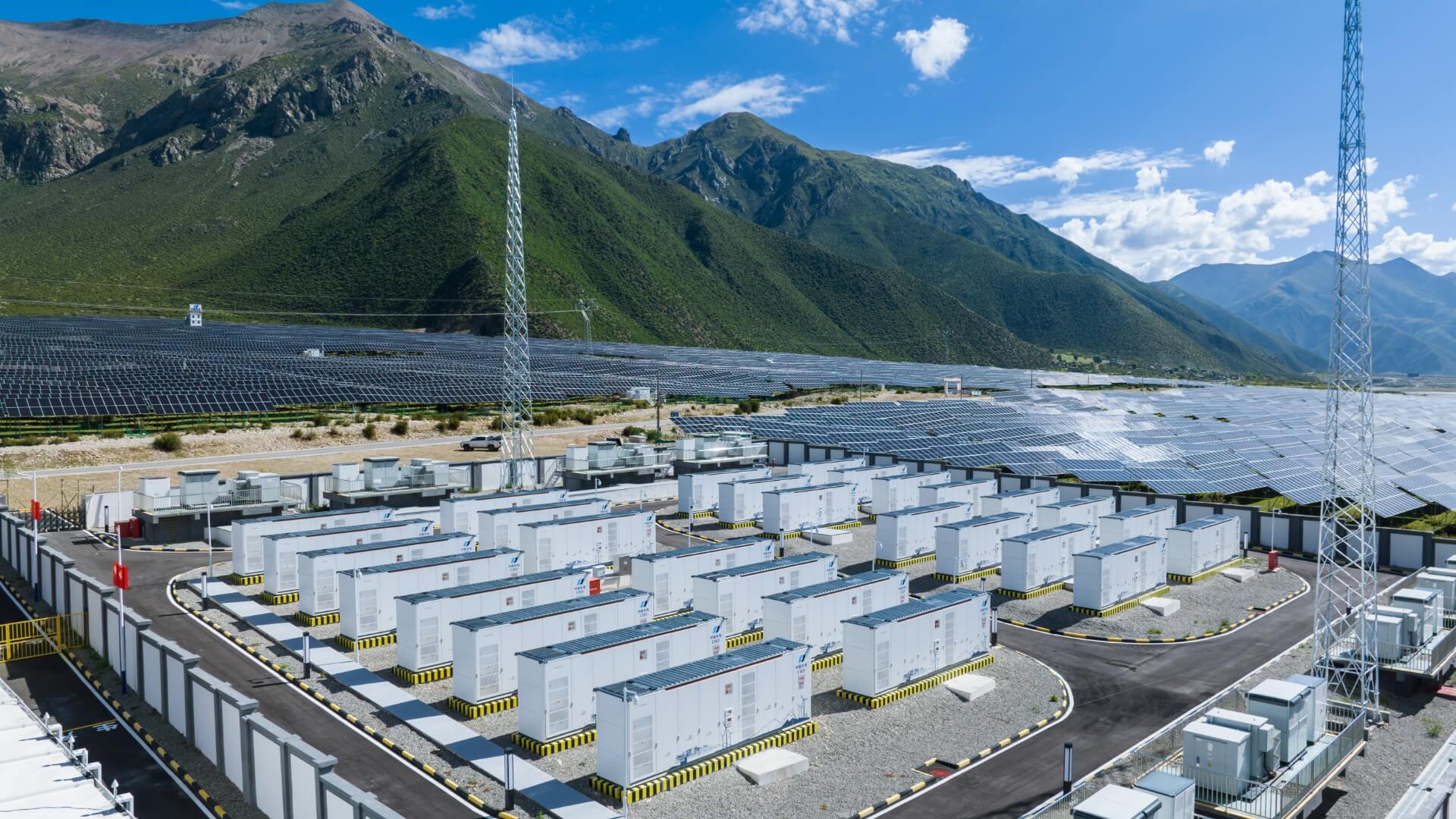 C&I Energy Storage System